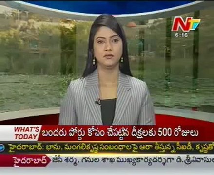 First judge back in Vijay Sai bail hearing