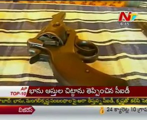 Bhanu Kiran Reveals Sensational Facts in CID Custody