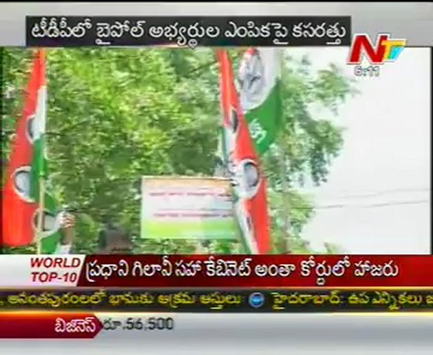 Suspense continue over Macherla TDP candidate
