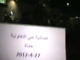 فري برس حماة  المحتلة مسائية حي التعاونية 27 4 2012 Hama
