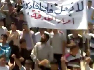 فري برس  ادلب الغدفة جمعة أتى أمر الله فلا تستعجلوه  27 4 2012 Idlib