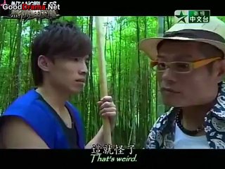 the_legend_of_brown_sugar_chivalries_-_05_part_1