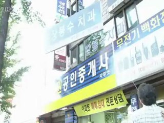 the_man_who_cant_get_married_-_06_part_3