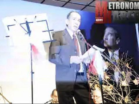 Akhisar Sanat Dostları Şiir Dinletisi