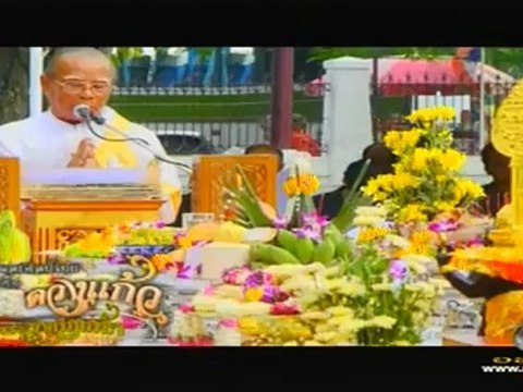 กบนอกกะลา วันที่ 27 เมษายน 2555(ดวงแก้ว แห่งพระมงกุฎเกล้า)