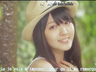 Buono! Natsu Dakara vostfr