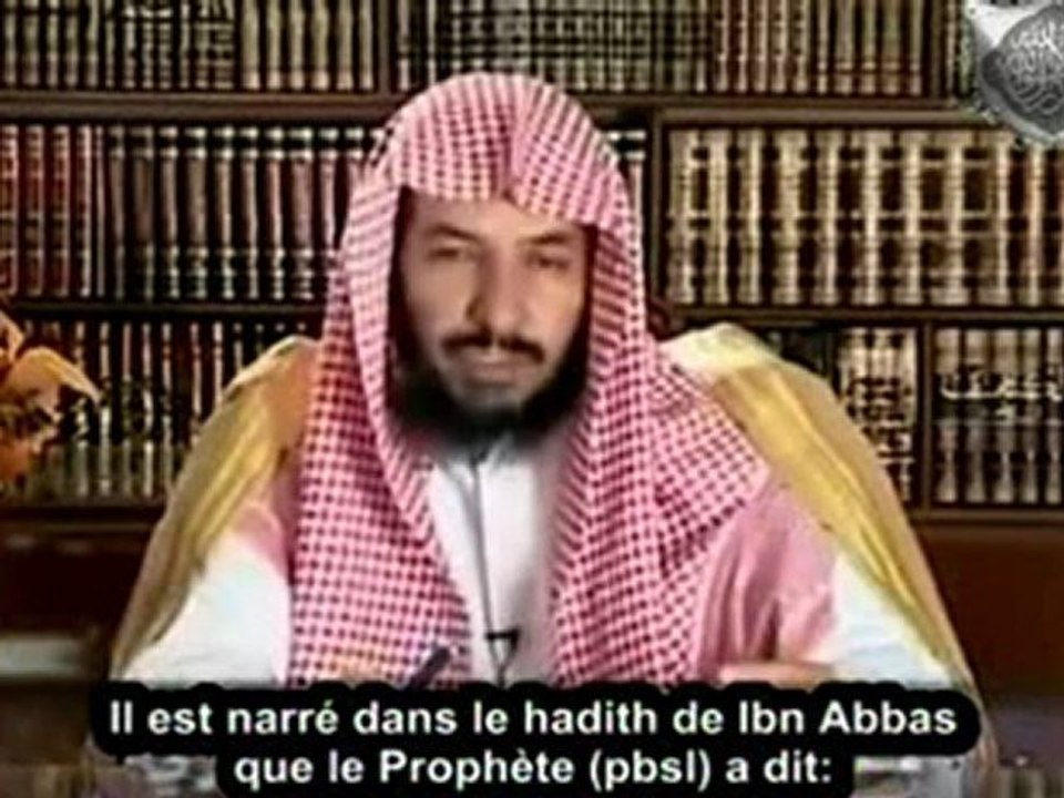 اLA PATIENCE -الصّبر- الشيخ سعد بن ناصر الشثري  (STFR) {sheikh Saad ibn Nassir ash-Shathry}
