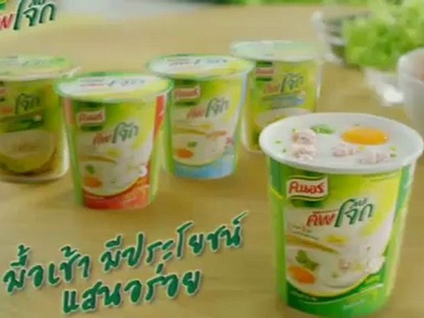 News Update ประจำวันที่ 28 เม.ย. 2555 (17.00-17.30น.)