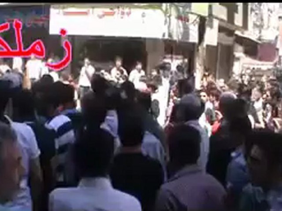 فري برس ريف دمشق مظاهرة زملكا ريف دمشق الموت ولا المذلة 27 4 2012 ج3 Damascus