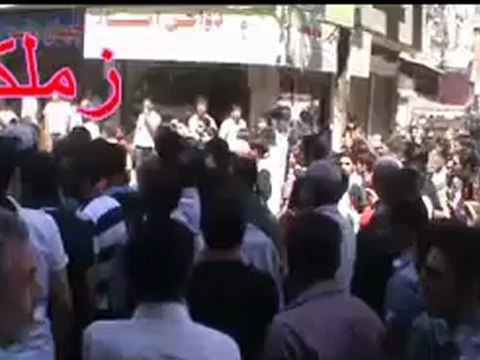 فري برس ريف دمشق مظاهرة زملكا ريف دمشق الموت ولا المذلة 27 4 2012 ج3 Damascus
