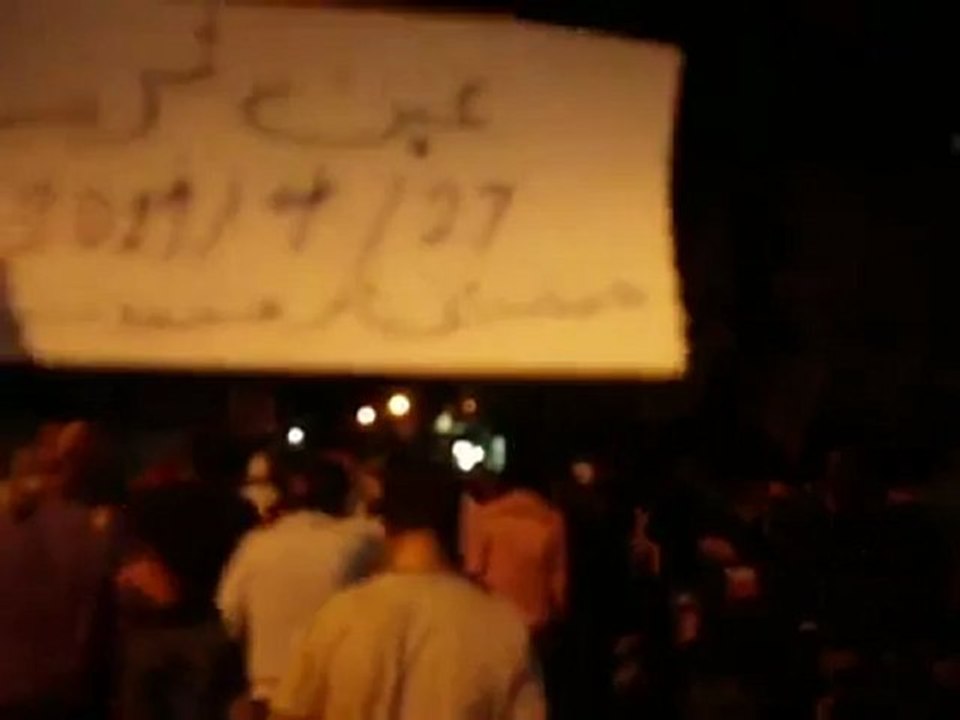 فري برس ريف دمشق عين ترما غوطة دمشق الشرقية 27 4 2012 ج2 Damascus