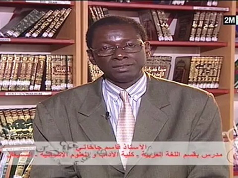 مقامات صوفية : الجمعة 27 أبريل