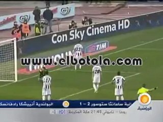 تقرير قبل مقابلة أودينزي ضد لاتسيو