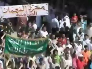 下载视频: فري برس ادلب معرة النعمان مظاهرة حاشدة في جمعة اتى امر الله فلا تستعجلوه 27 4 2012 Idlib