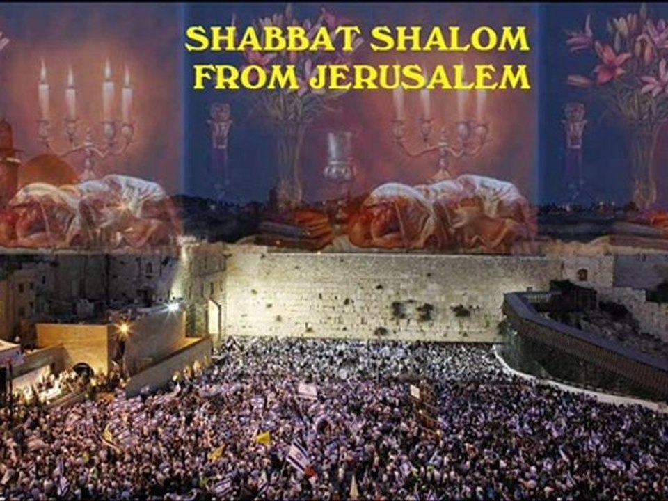 שבת שלום משובח שבת