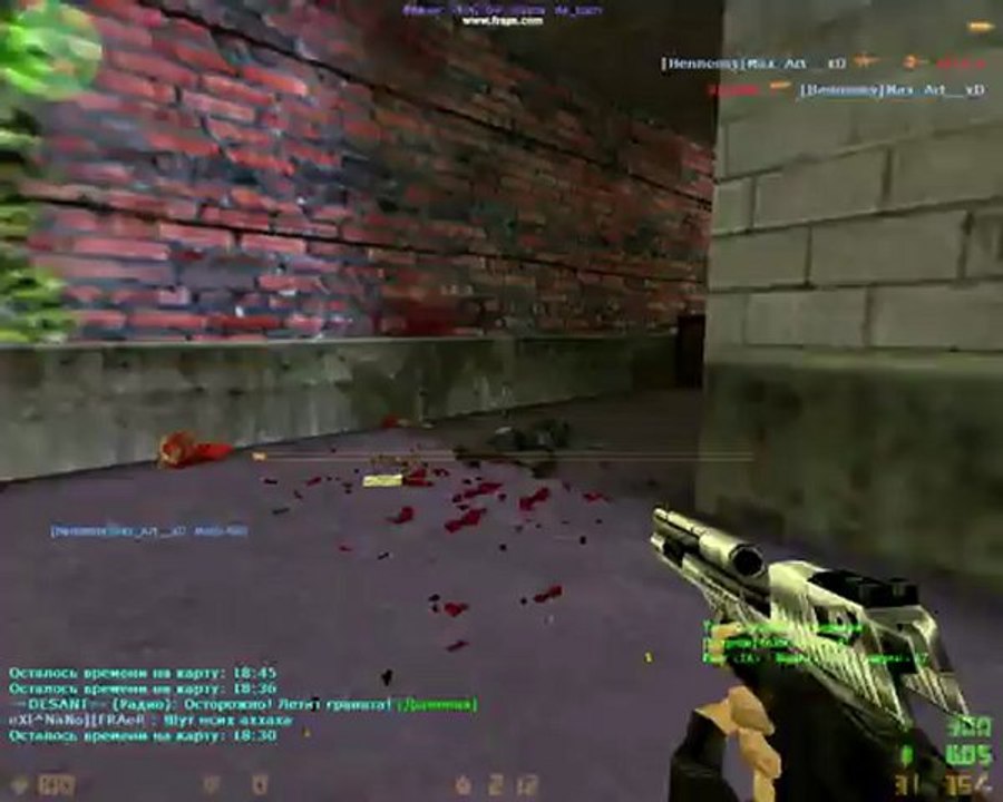 hl 2012-04-27 21-26-43-04