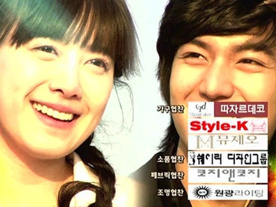 BOF  B25 02 Final.yeppudaa