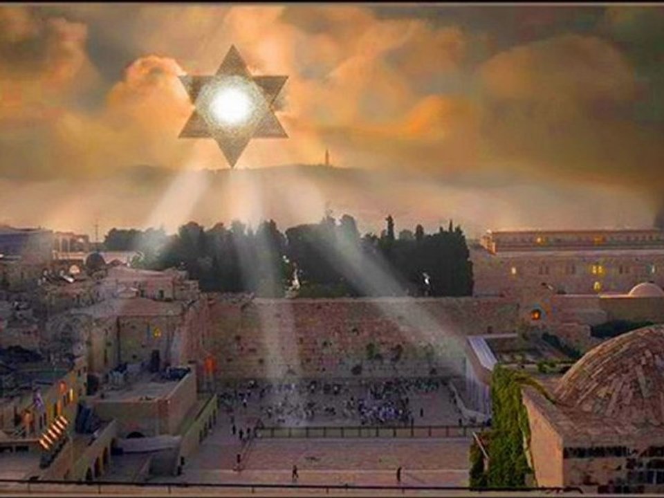 ירושלים