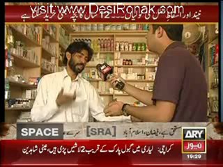 Sar-e-Aam - 28th April 2012 part 2