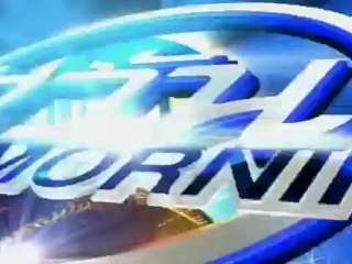 เช้าวันใหม่ วันที่ 28 เมษายน 2555