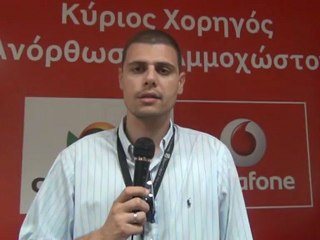 Θεμιστοκλέους στο Balla