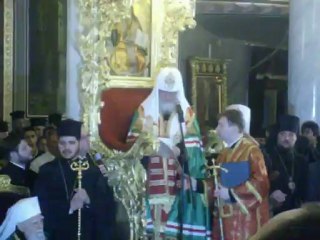 Подарък за Патриарх Кирил