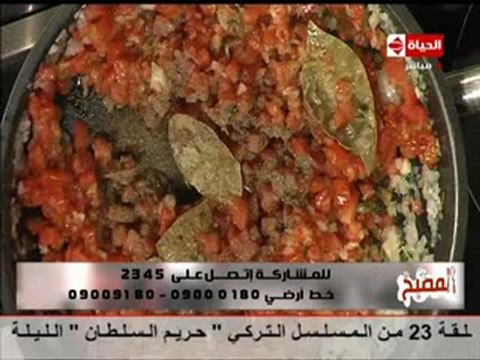الشيف يسري خميس اوسوبوكو- قطع لحم البتلو بالعظم
