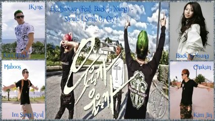 Electroboyz (Ft. Baek Ji Young) - Should I Smile Or Cry  [german sub]