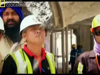 N.G  Mega Yapılar  Aldar Gökdeleni