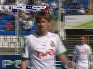 Анжи - Локомотив 1 тайм