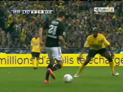 dailygoalz.com - Quevilly vs Olympique Lyon 0-1
