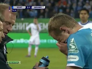 Зенит - Динамо 2 тайм