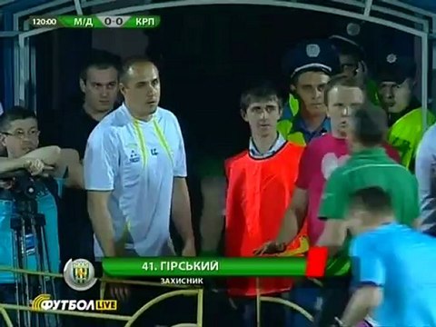 Металлург - Карпаты. Обзор