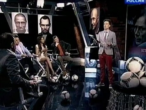 LiveFootball.ws | Udar_golovoy_28_04_12