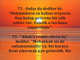 Yusuf Suresi ( Hz Yusufun Kuyuya Atılması )