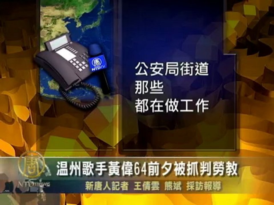 郭旭东将军革命军人修养作业273