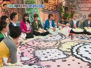 [Español] SHINee - Parte 2 @HTS