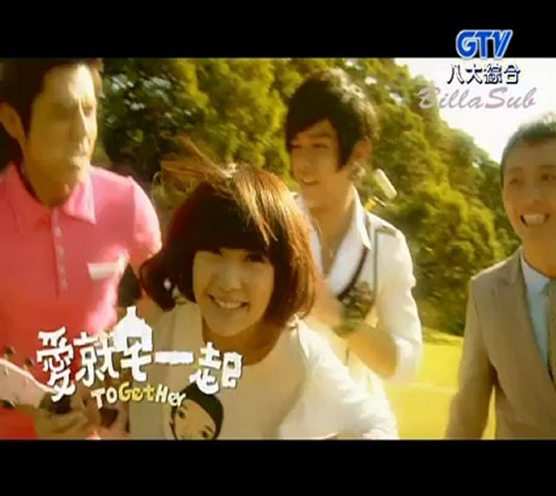 together_-_09_part_1