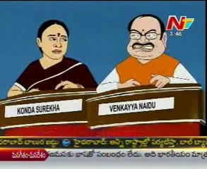 Lallu Brothers With Konda Surekha, M.Venkayya nayudu - 02