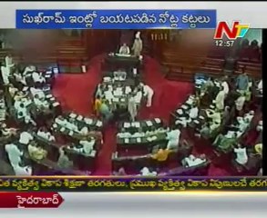 Story Board - Political Corruption,a Special Episode - 03