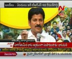 TDP Revanth Reddy Fire On Congress & YSRCP