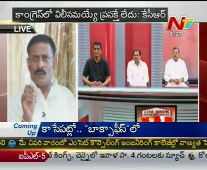 Live Show with KSR - YSR Cong Gone Prakash-A Chandrasekhar-TDP Byreddy Rajasekhar-04