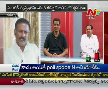 Live Show with KSR - YSR Cong Gone Prakash-A Chandrasekhar-TDP Byreddy Rajasekhar-02