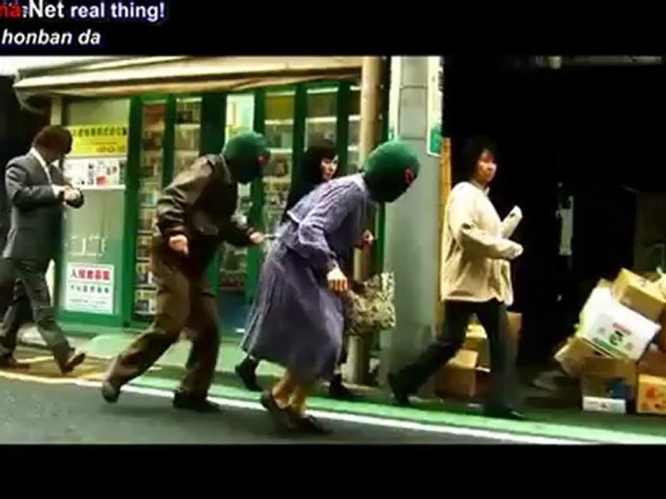 Trouble Man - 12