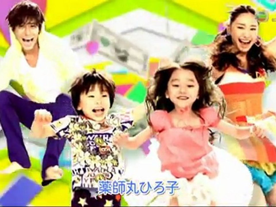 全開ガール