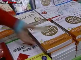 ms_kims_million_dollar_quest_-_09_part_1