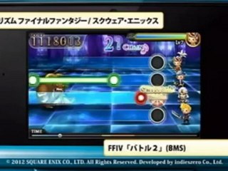 Theatrhythm Final Fantasy - Contenu téléchargeable, trailer 6