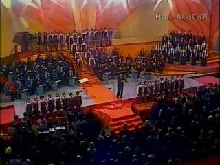 Хор_Смело товарищи в ногу