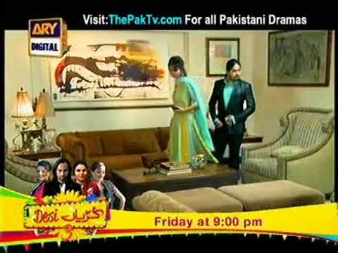 Mehmoodabad Ki Malkain By Ary Digital - Episode 232 - p1