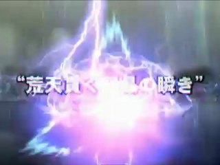 Monster Hunter Frontier Forward. 4 Trailer